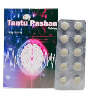 Tantu Pashan Tab (10Tabs) – Sagar Pharma