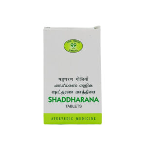 Shaddharana Tablet – Avn Ayurveda