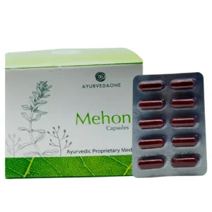 Mehon Capsule (10Caps) – Ayurveda One
