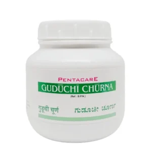 Guduchi Churna (100Gm) – Pentacare