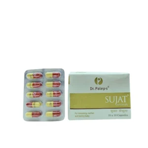 Sujat Capsule (10Caps) – Dr. Paleps Medical