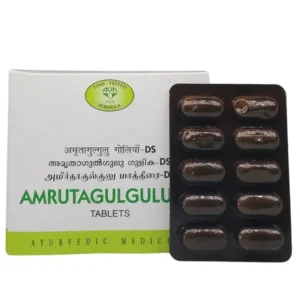 Amrutagulgulu Ds Tablet (10Tabs) – Avn Ayurveda