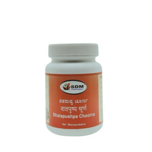 Shatapushpa Choorna – Sdm Ayurveda