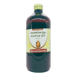 Kalamegha Plus – New Bhuvanendra