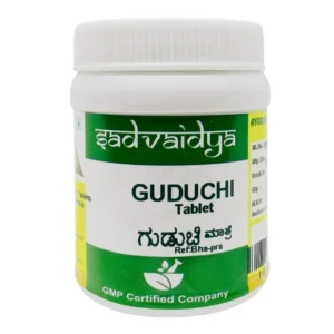 Guduchi Churna (100Gm) – Sadvaidya