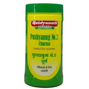 Pushyanuga (60Gm) – Baidyanath