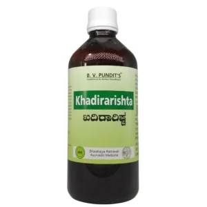 Khadirarishta (500ml) – B.V.Pundit’s