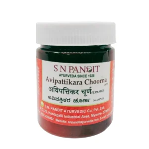 Avipattikara Churna – S.N.Pandit