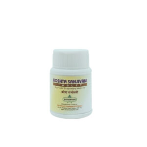 Koshta Sanjivini Tablet (100Tabs) – Pavaman