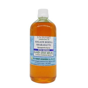 Shop Now-Sogade Berina Sharabattu (Sarsaparilla) - S.N.Pandit - 500ML