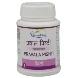 Praval Pishti (30Tabs) – Dhootapapeshwar