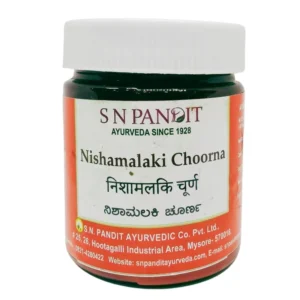 Nishamalaki Choorna – S.N.Pandit