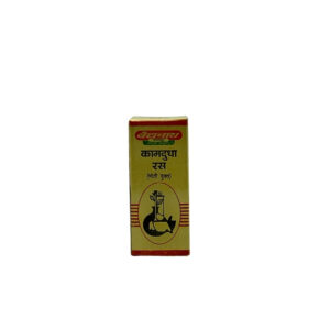 Kamadudha Moti Yukta – Baidyanath