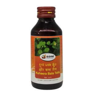 Ksheerabala Taila – SDM Ayurveda Pharmacy
