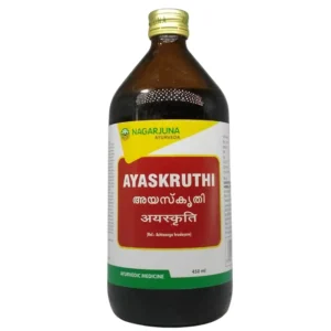 Ayaskruthi (450 ml) – Nagarjuna