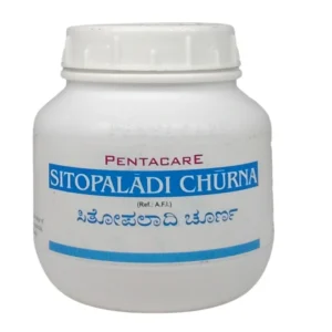 Sitopaladi Churna – Pentacare