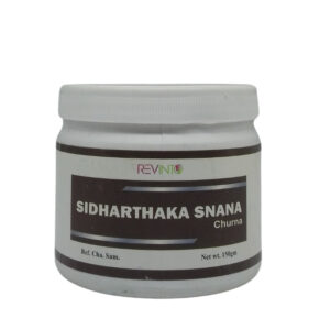 Sidharthaka Snana Choorna (150Gm) – Revinto