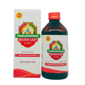 Breathe Eazy Syrup (200ml) – Pankaja Kasthuri Herbals
