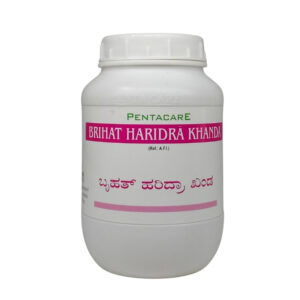 Brihat Haridra Khanda – Pentacare