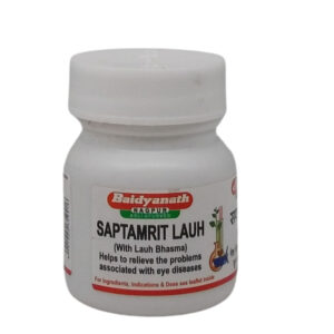 Saptamrit Lauh (40Tabs) – Baidyanath