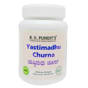 Yastimadhu Churna – B.V.Pundit’s