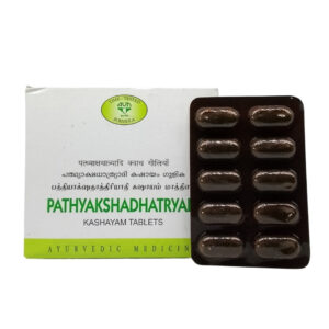 Pathyakshadhatryadi Kashayam Tablet (10Tabs) – Avn Ayurveda