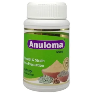 Anuloma Churna – Sagar Pharma