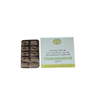 Yogaraja Gulgulu Ds (10Tabs) – Avn Ayurveda