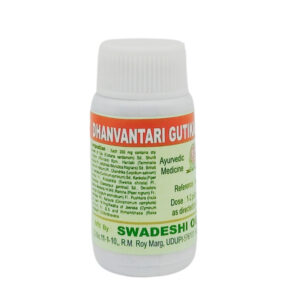 Dhanwantari Gutika Pills – Swadeshi Ayurveda