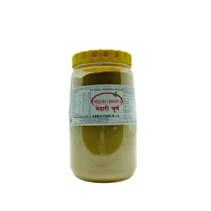 Mehari Choorna – Ayurvedeeya Arkashala
