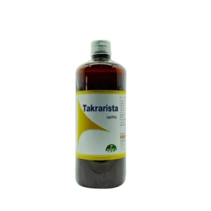 Takrarista Syrup (450ml) – Four-S Lab