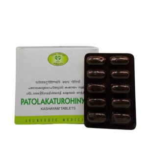 Patolakaturohinyadi Kashayam Tablets (10Tabs) – Avn Ayurveda