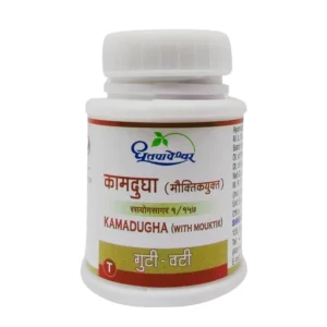 Kamadugha (Motiyukta) – Dhootapapeshwar