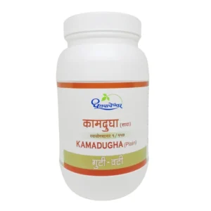 Kamadugha – Dhootapapeshwar