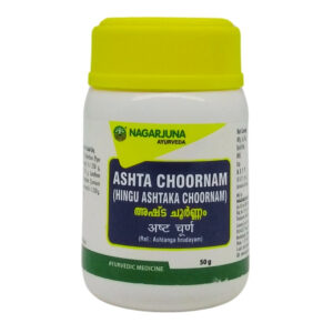 Ashta Churna (50Gm) – Nagarjuna