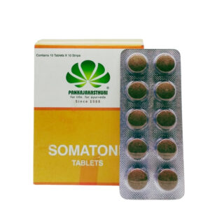 Somatone Tablet (10Tabs) – Pankaja Kasthuri Herbals