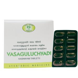 Vasaguluchyadi Kashayam Tablet (10Tabs) – Avn Ayurveda