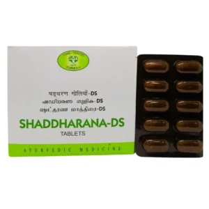 Shaddharana Ds Tablet (10Tabs) by  Avn Ayurveda