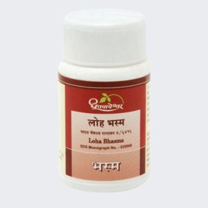 Loha Bhasma – Dhootapapeshwar