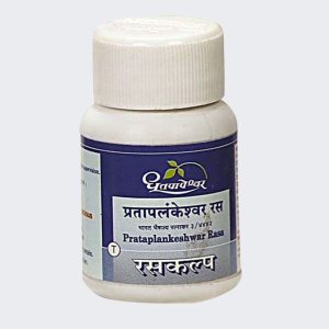 Prataplankeshwar Ras (25Tabs) – Dhootapapeshwar