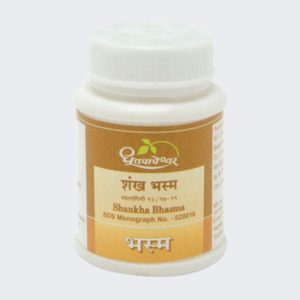 Shankha Bhasma – Dhootapapeshwar