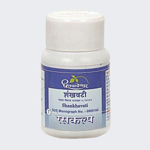 Shankha Vati – Dhootapapeshwar