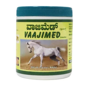 Vajimed Granules (200Gm) – Aathreya Ayurveda