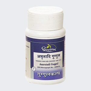 Amrutadi Guggul – Dhootapapeshwar