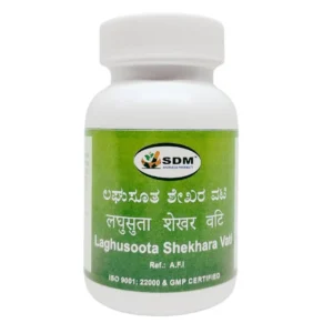 Laghusoota Shekhara Vati – SDM Ayurveda Pharmacy