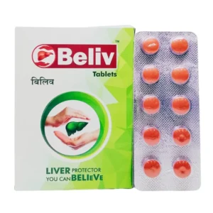 Beliv Tablet (10Tabs) – Sagar Pharma