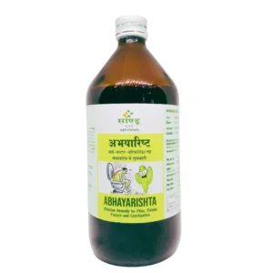 Abhayarishta (450ml) – Sandu Brothers