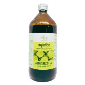 Amritarishta (450ml) – Sandu Brothers