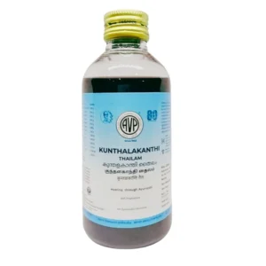 Kunthalakanthi Taila (200ml) – Arya Vaidya Pharma