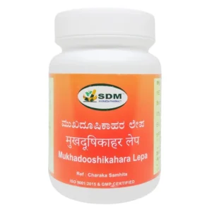 Mukhadooshikahara Lepa (100Gm) – Sdm Ayurveda